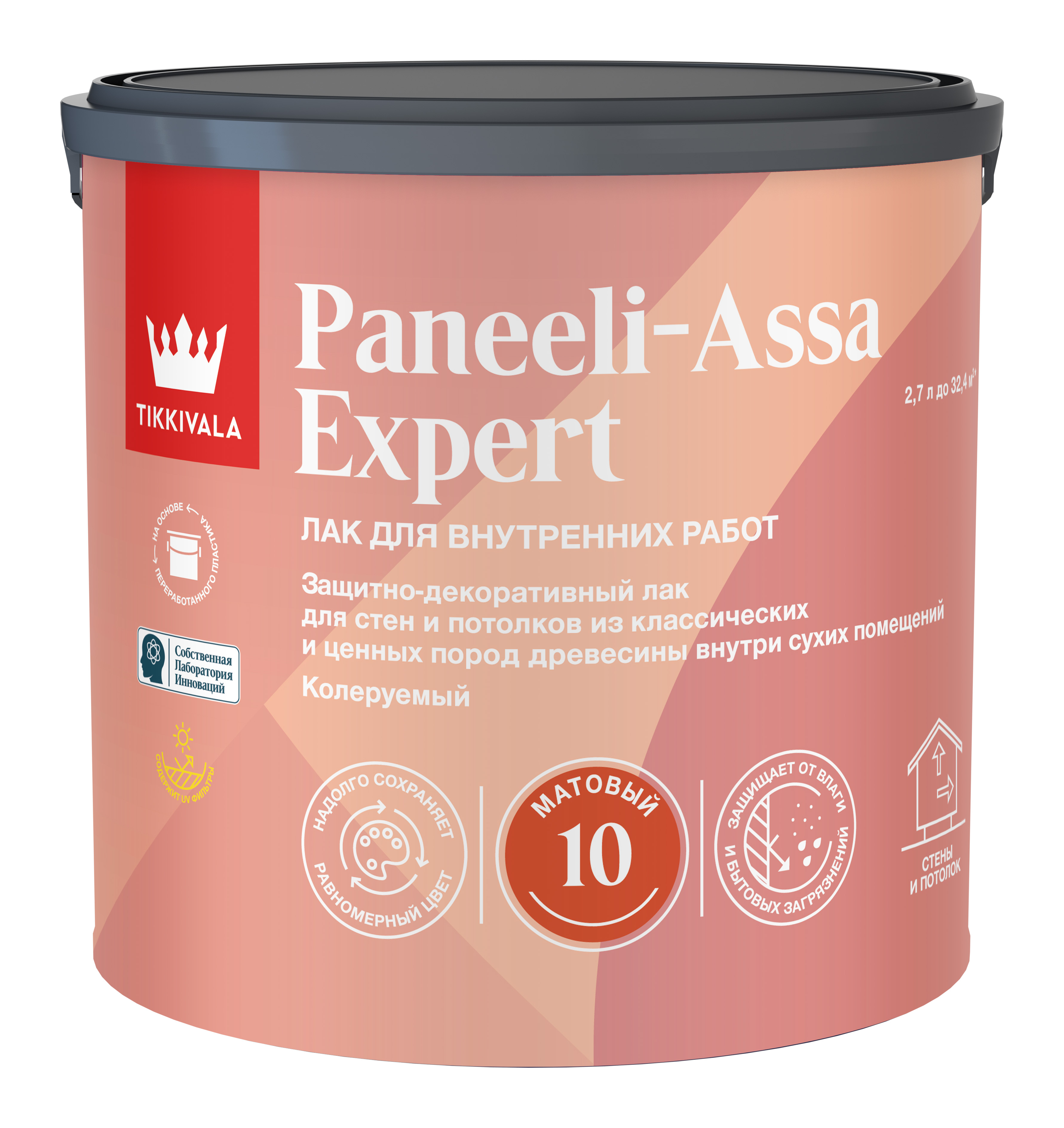 Tikkivala Лак панельный интерьерный PANEELI-ASSA EXPERT 20, 2,7л, оттенок Бесцветный, акриловая, водно-дисперсионная, матовая, колеруемая для внутренних работ
