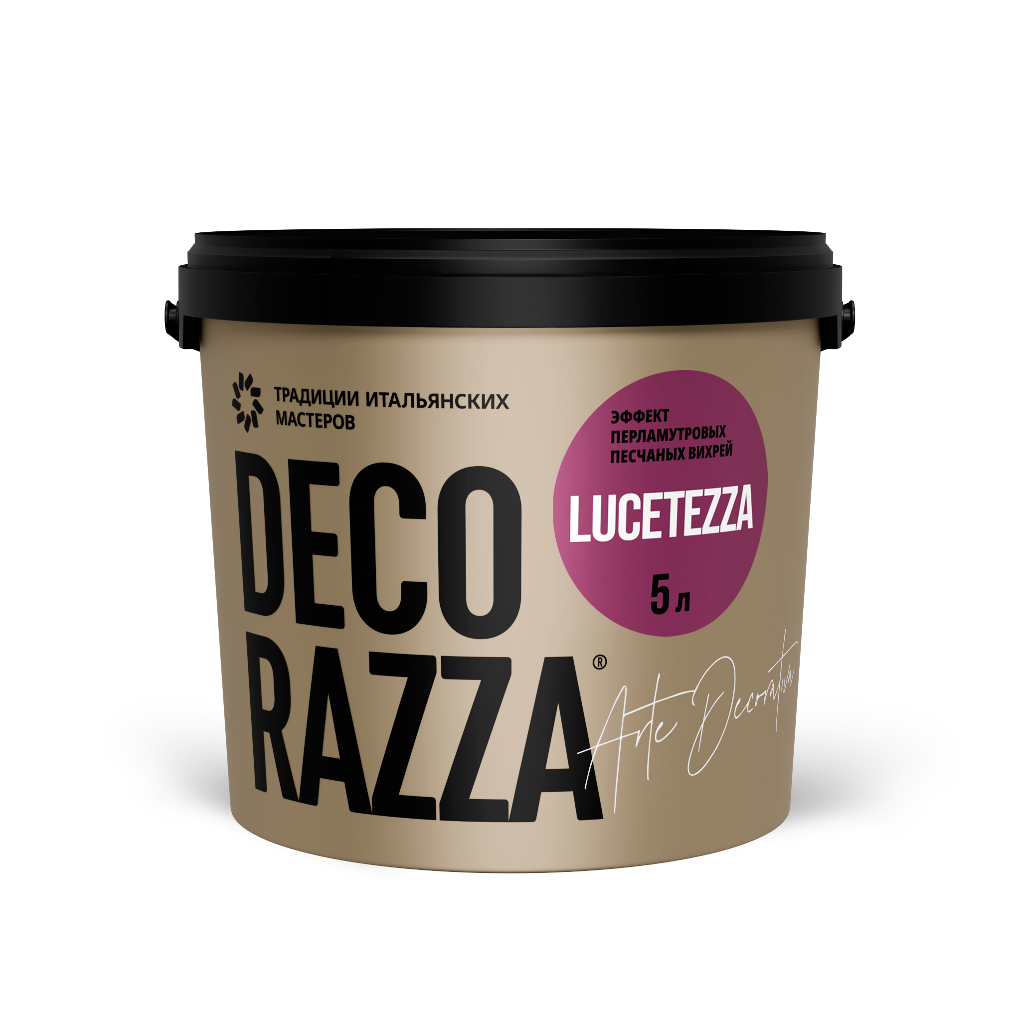 Краска декоративная LUCETEZZA ALLUMINIO, 5 л, Decorazza — купить для внутренних работ
