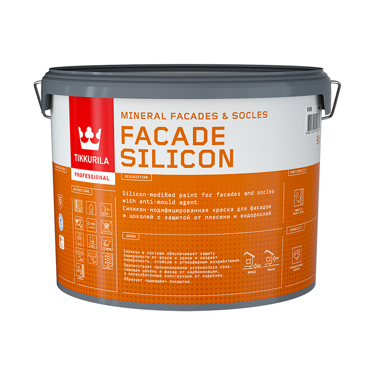 Фасадная краска Facade Silicon (гл/мат)