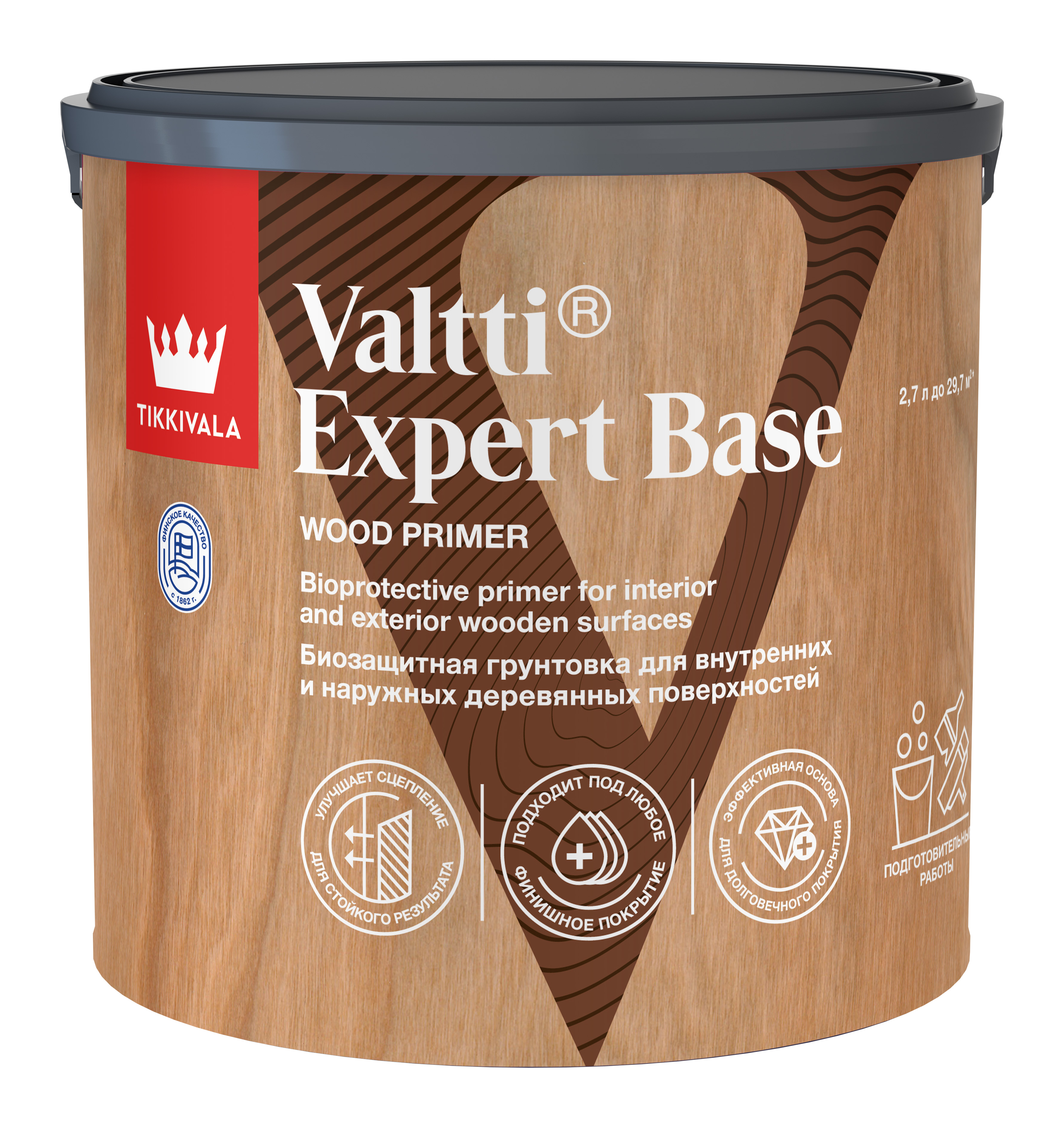 Tikkivala Деревозащитный антисептический грунт VALTTI EXPERT BASE, 2,7л, оттенок Бесцветный, акриловая, водно-дисперсионная, защитно-декоративная для наружных работ