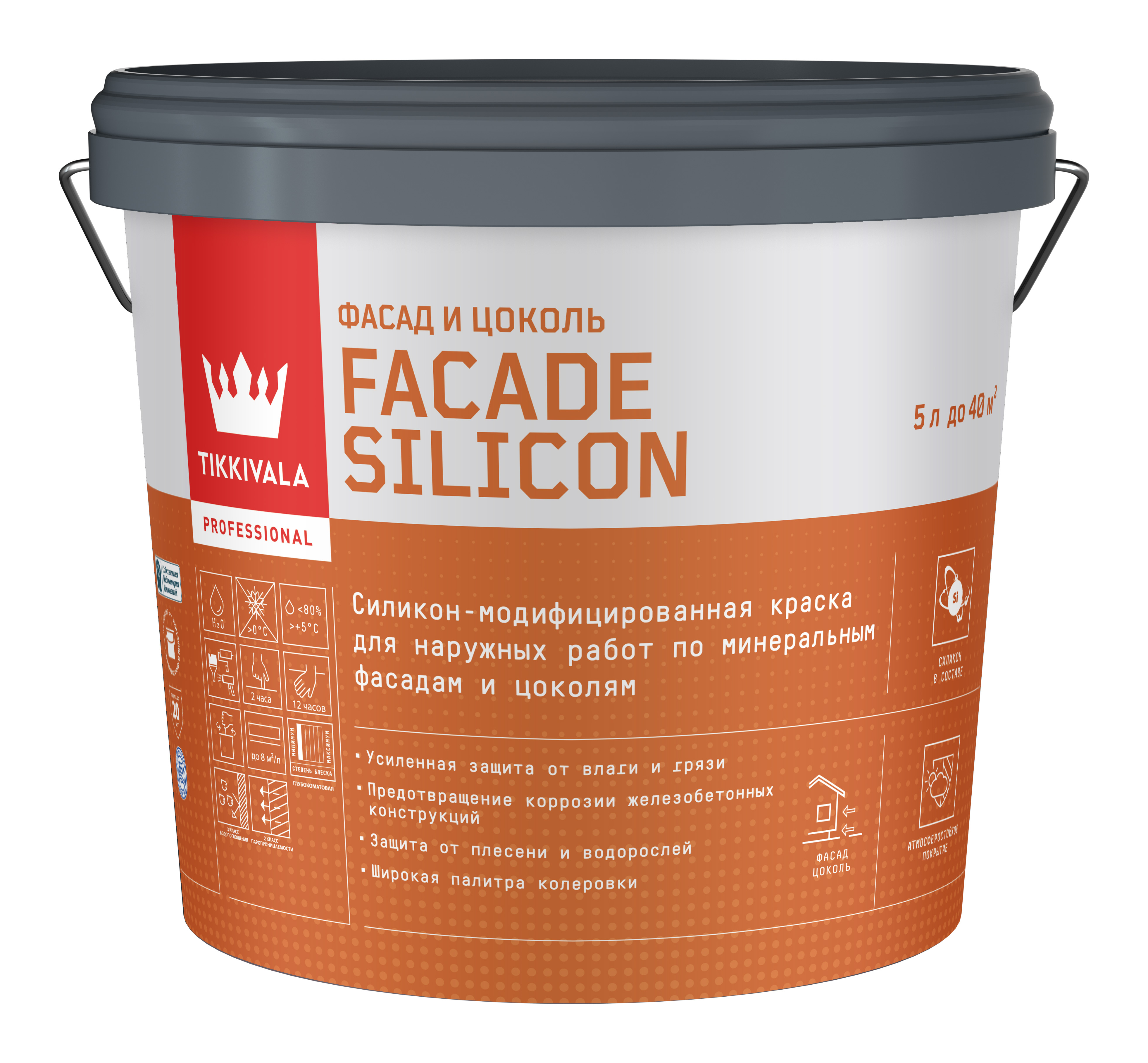 интерьерная краска Фасадная краска Facade Silicon (гл/мат) Tikkivala Белый 5л, силиконовая, паропроницаемая, матовая, колеруемая по штукатурке