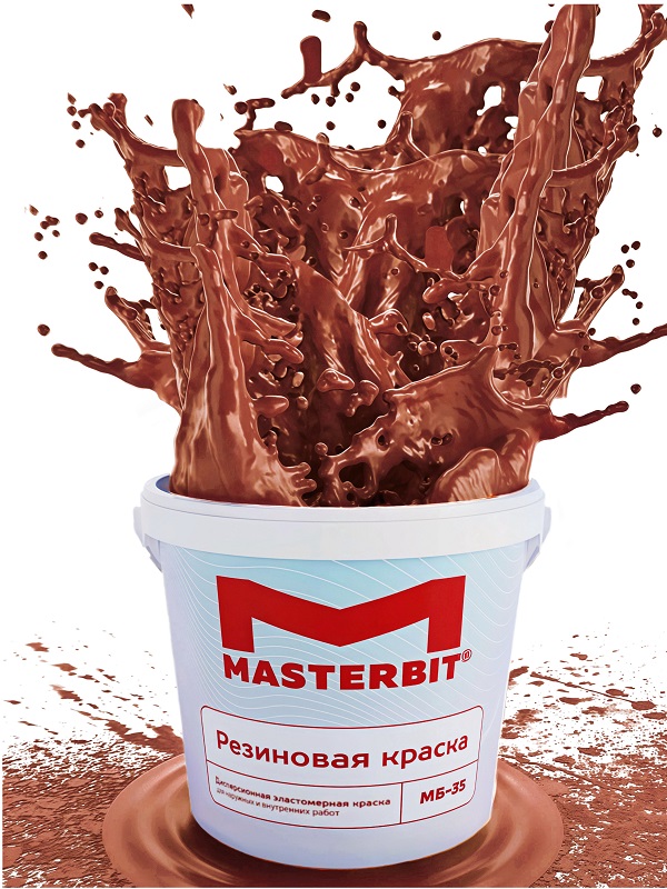 Резиновая краска универсальная МБ-35 ELASTIQ Мастербит 3 кг, Терракота, профессиональное покрытие по штукатурке