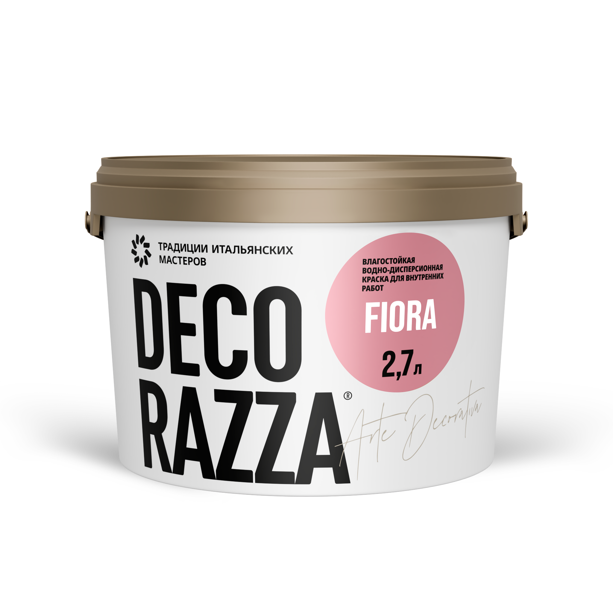 Влагостойкая интерьерная краска FIORA Decorazza, цвет, фасовка 2,7 л: для внутренних работ, для стен и потолков