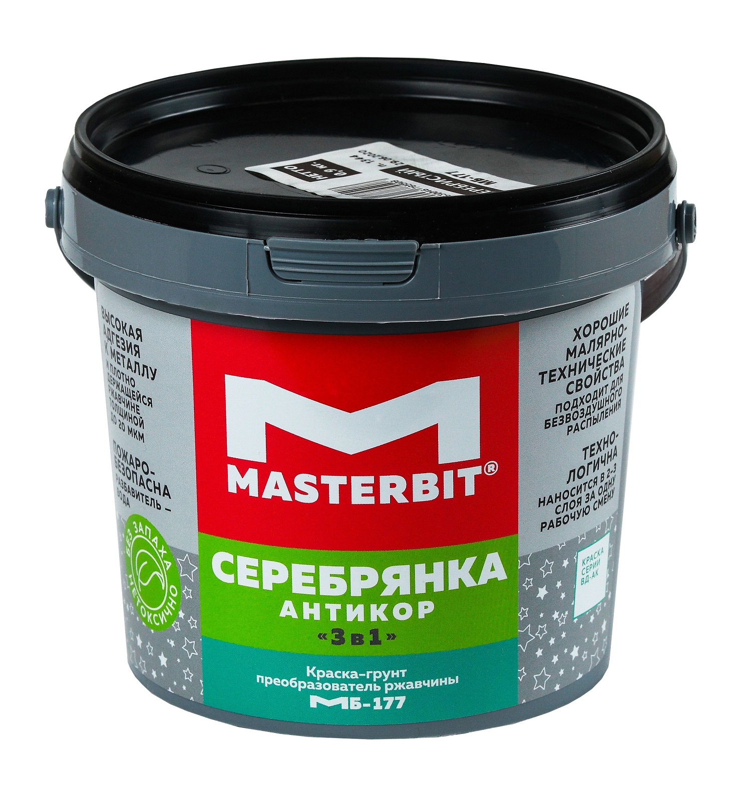 Мастербит Серебрянка краска МБ-177 универсальная Мастербит 0,45 кг Серебристый, для наружных работ, защитно-декоративная, без резкого запаха