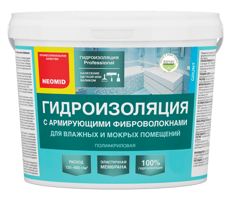 Гидроизоляция с армированными фиброволокнами NEOMID (1,3 кг)