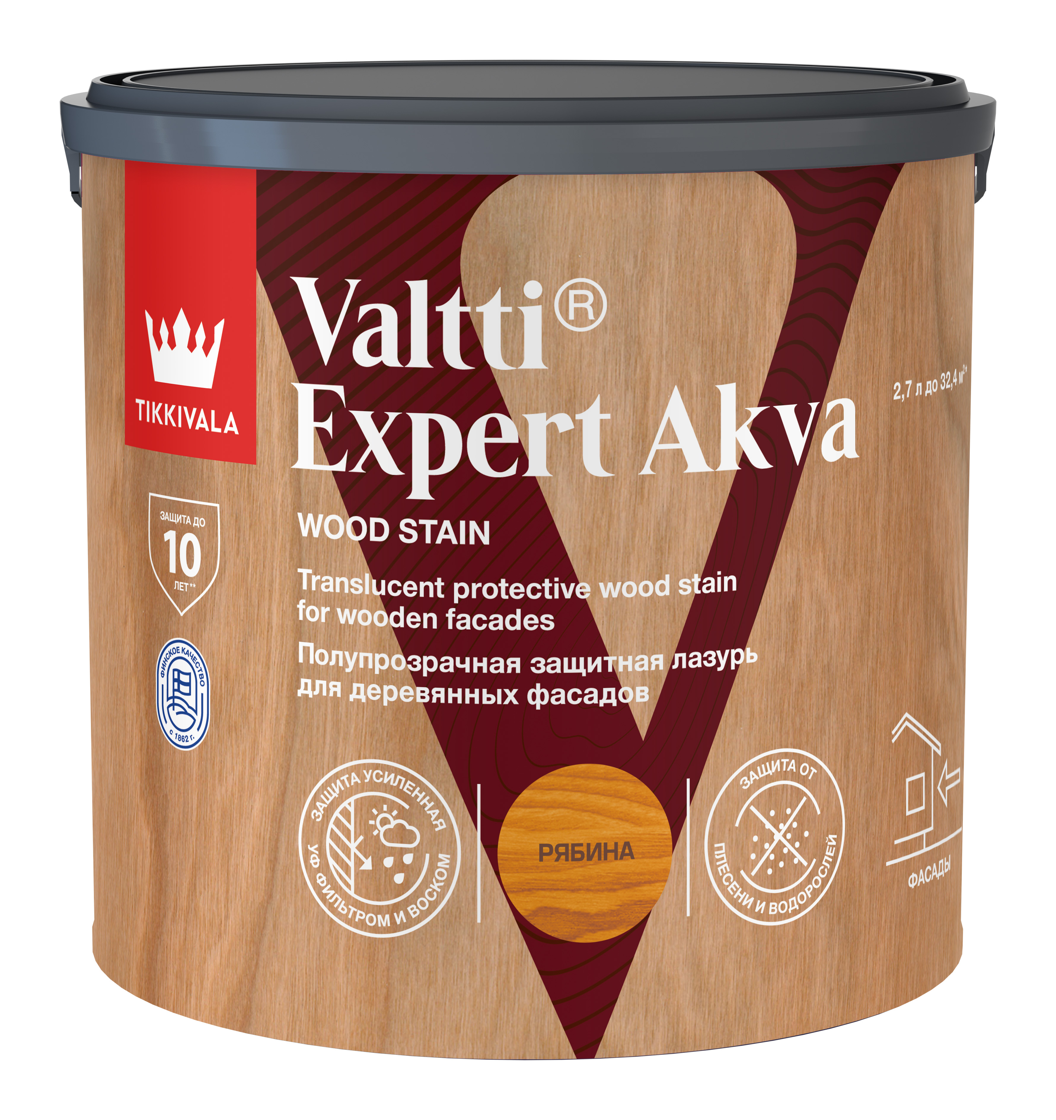 Защитная лазурь по дереву VALTTI EXPERT AKVA Рябина 2,7л Tikkivala: для фасада и для наружных работ