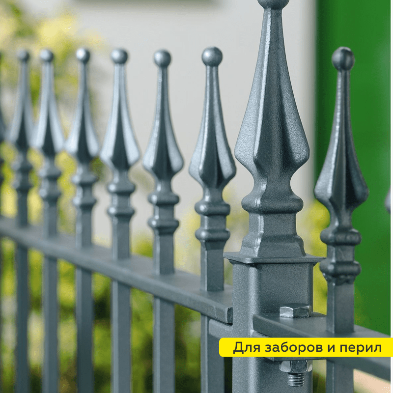 Кузнечная молотковая эмаль Церта-Пласт, Черный, 0,8 кг, Церта — купить для фасада