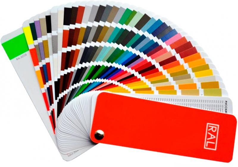 Цветовой каталог RAL