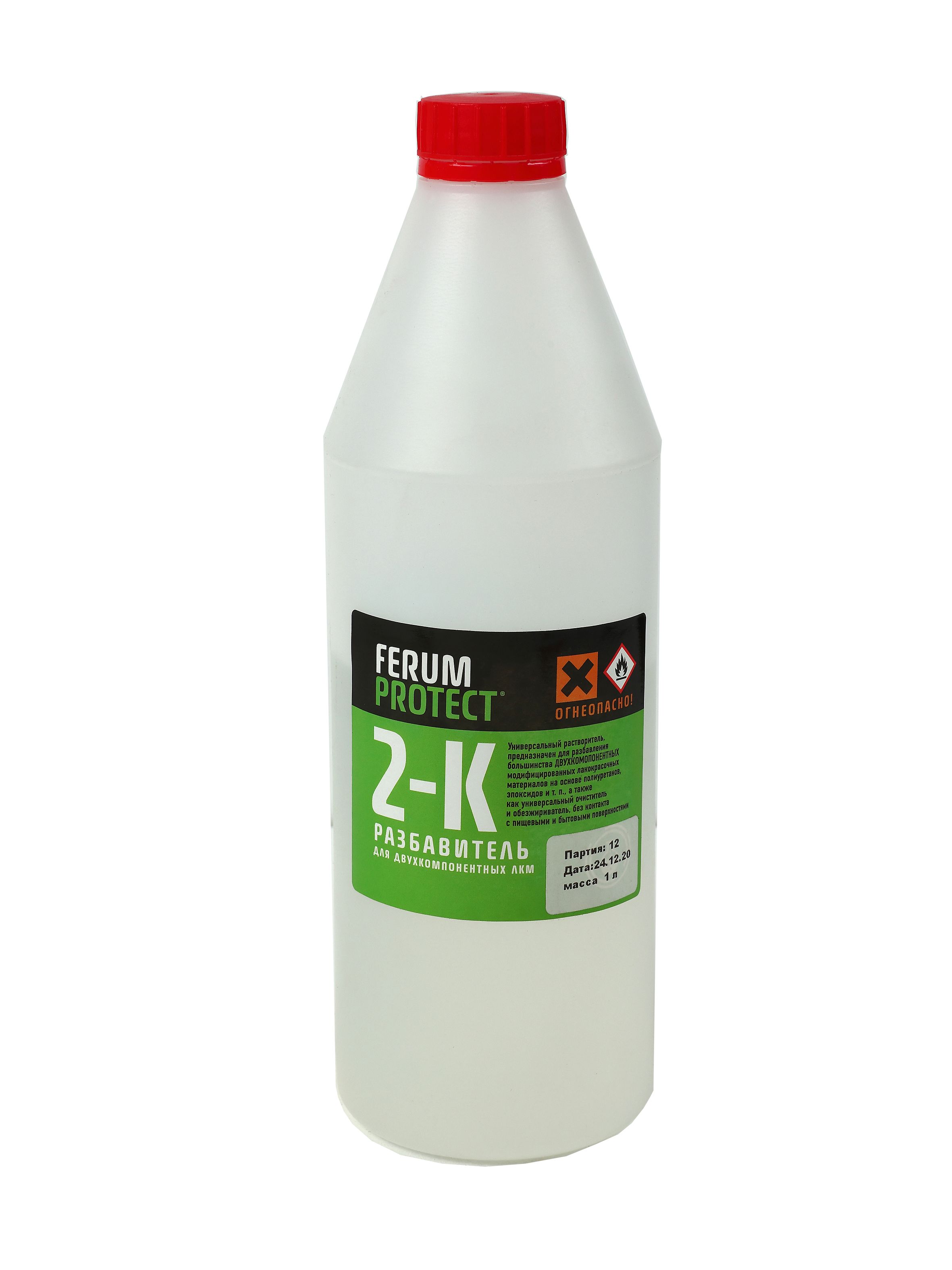 Разбавитель для 2-компонентных ЛКМ FERUM-2К (1 л)-временно недоступно к заказу