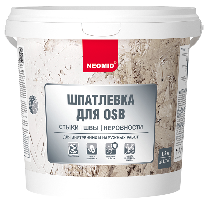 Шпатлевка для плит OSB NEOMID, 7 кг, Неомид шпатлевка для ОСБ