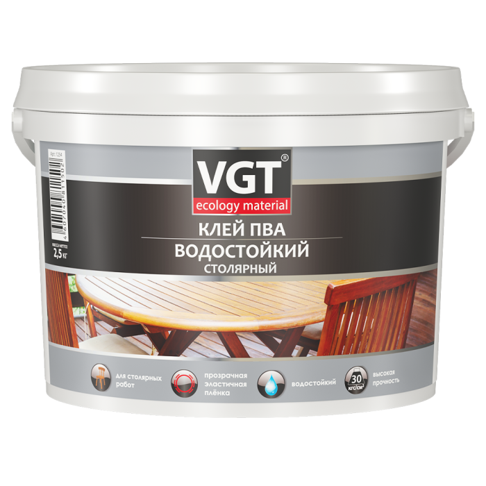 VGT Клей ПВА водостойкий ВГТ (1 кг)