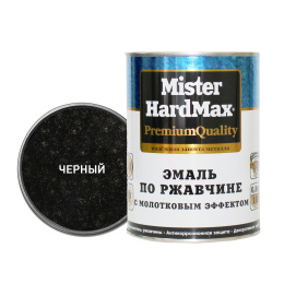 Молотковая эмаль по металлу и ржавчине HardMax КВИЛ, Черный, 0,8 кг