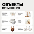 AMO Меловая краска для мебели АМОdecor, 0,25 кг, оттенок Мурена, защитно-декоративная, колеруемая для внутренних и наружных работ