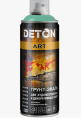 Аэрозоль Deton-ART металлик Алюминий металлик ral 9006 Аэрозоль 520 мл Deton ART: для фасада и для наружных работ