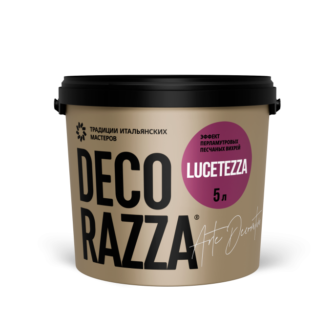 Изображение товараКраска декоративная LUCETEZZA ALLUMINIO, 5 л, Decorazza — купить для внутренних работ Краска декоративная LUCETEZZA ALLUMINIO, 5 л, Decorazza — купить для внутренних работ