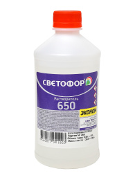 Растворитель 650 Svetofor Светофор (0,5 л)