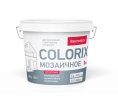 Мозаичное покрытие Colorix, 9 кг, Cl 14 — Bayramix для строительства, для фасада