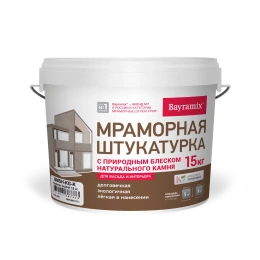 БАЙРАМИКС мраморная штукатурка цветная, Magnolia White, фр.К, 15 кг, Bayramix — купить для фасада