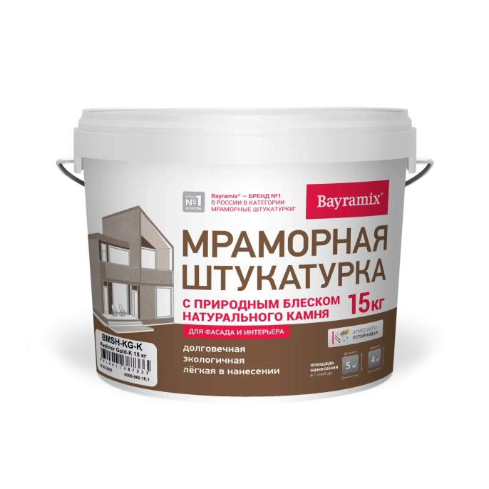 БАЙРАМИКС мраморная штукатурка цветная, Magnolia White, фр.К, 15 кг, Bayramix — купить для фасада