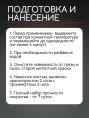 МБ-32 эмаль акриловая RADIATOR (полуглянцевая) Белый 0,9 кг Мастербит: для фасада и для наружных работ