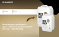 Грунт с кварцем под фактуры PRIMER DI QUARZO, 1,5 кг, Decorazza — купить для фасада