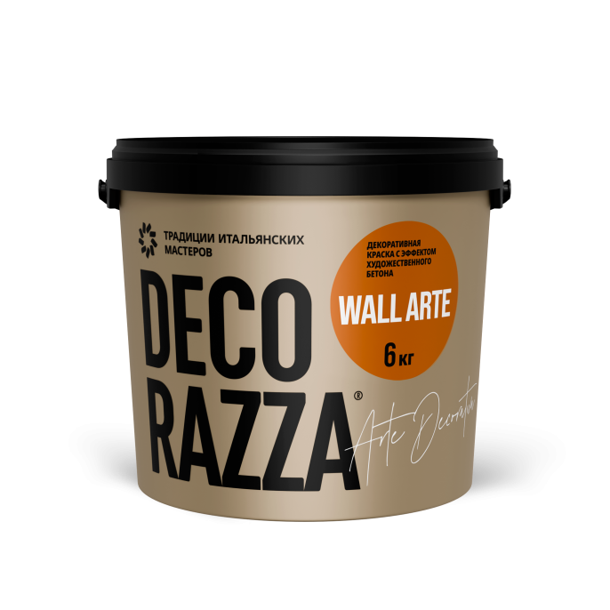 Декоративное покрытие с эффектом бетона WALL ARTE Decorazza 6 кг, защитно-декоративная, колеруемая для стен и потолков