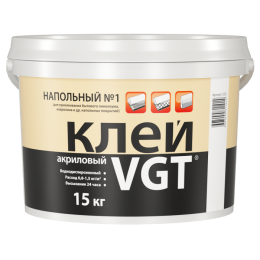 VGT Клей напольный № 1 Эконом ВГТ (1,5 кг)