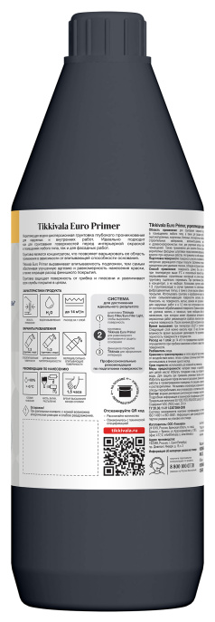 Изображение товараГрунт интерьерный EURO PRIMER, Бесцветный, 0,9л, Tikkivala — купить для внутренних работ Грунт интерьерный EURO PRIMER, Бесцветный, 0,9л, Tikkivala — купить для внутренних работ