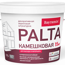 Камешковая штукатурка Palta средний