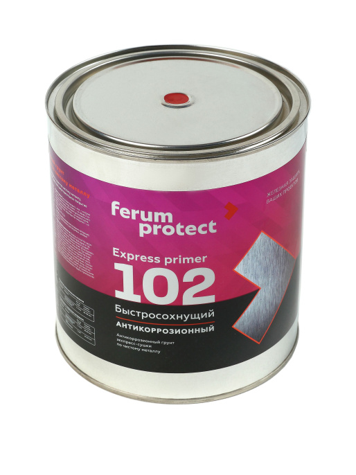 ferumprotect Грунтовка ускоренной сушки FERUMPROTECT-102 3 кг Серый, для наружных работ, укрепляющая