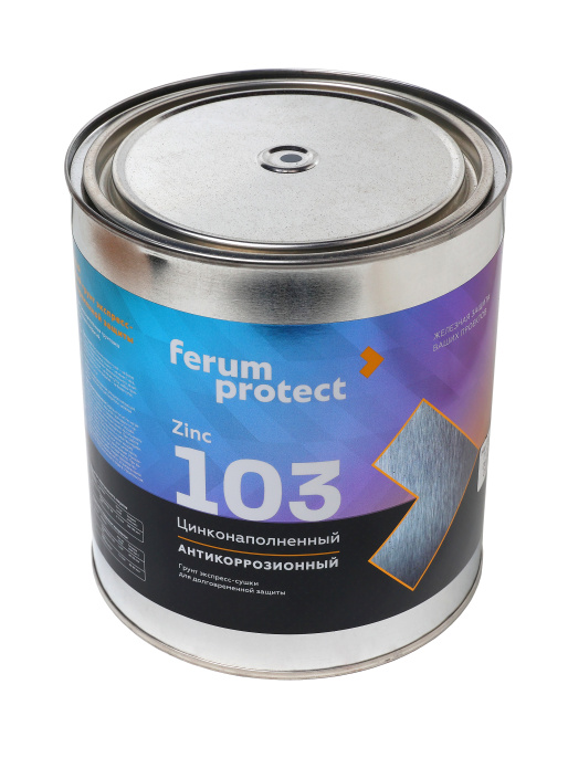 Грунтовка цинконаполненная FERUMPROTECT-103 Серый 30 кг ferumprotect: для фасада и для наружных работ