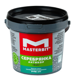 Мастербит Серебрянка краска МБ-177 универсальная Мастербит 0,45 кг Серебристый, для наружных работ, защитно-декоративная, без резкого запаха