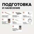 Меловая краска для мебели АМОdecor AMO, цвет Коралловый риф, фасовка 0,75 кг: для внутренних и наружных работ, для дерева