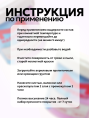МБ-30 эмаль акриловая UNIVERSAL (глянцевая), 0,9 кг, Белый — Мастербит для дома и ремонта, для фасада