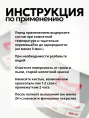 Грунтовка укрывающая белая МБ-07 Мастербит, цвет Белый, фасовка 10 кг: для наружных работ, по штукатурке