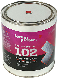 Грунтовка ускоренной сушки FERUMPROTECT-102