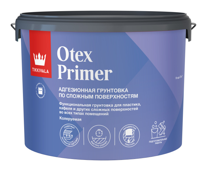 Изображение товарагрунтовка адгезионная Otex Primer Tikkivala Белый 9 кг, акриловая, водно-дисперсионная, матовая, колеруемая для дерева грунтовка адгезионная Otex Primer Tikkivala Белый 9 кг, акриловая, водно-дисперсионная, матовая, колеруемая для дерева