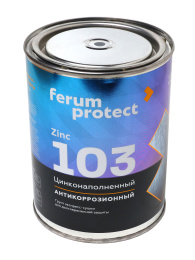 Грунтовка цинконаполненная FERUMPROTECT-103 ferumprotect 2,4 кг, Серый, профессиональное покрытие по штукатурке