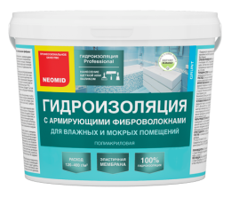 Гидроизоляция с армированными фиброволокнами NEOMID (3 кг)