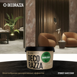 Фактурное покрытие BARILIEVO Decorazza, цвет, фасовка 15 кг: для внутренних работ, для стен и потолков