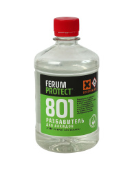 Уайт-спирит FERUM (10 л)