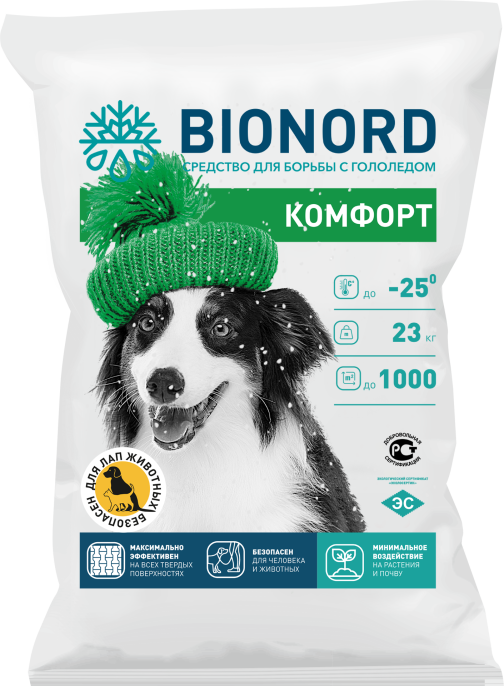 Противогололедное средство BIONORD КОМФОРТ -25С
